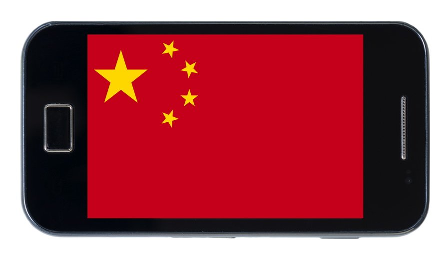 Smartphone image via Shutterstock